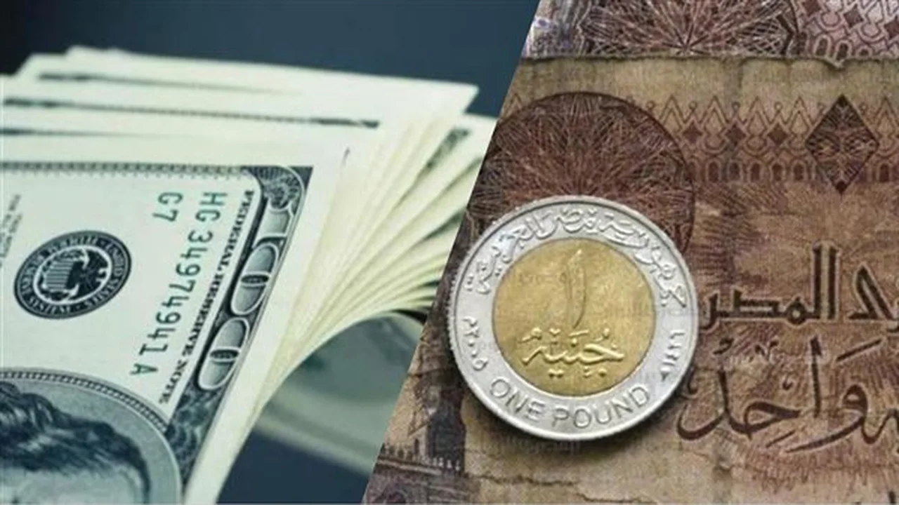 خبير مصرفي يحذر من مخاطر أزمة هرمز على استقرار سعر الدولار